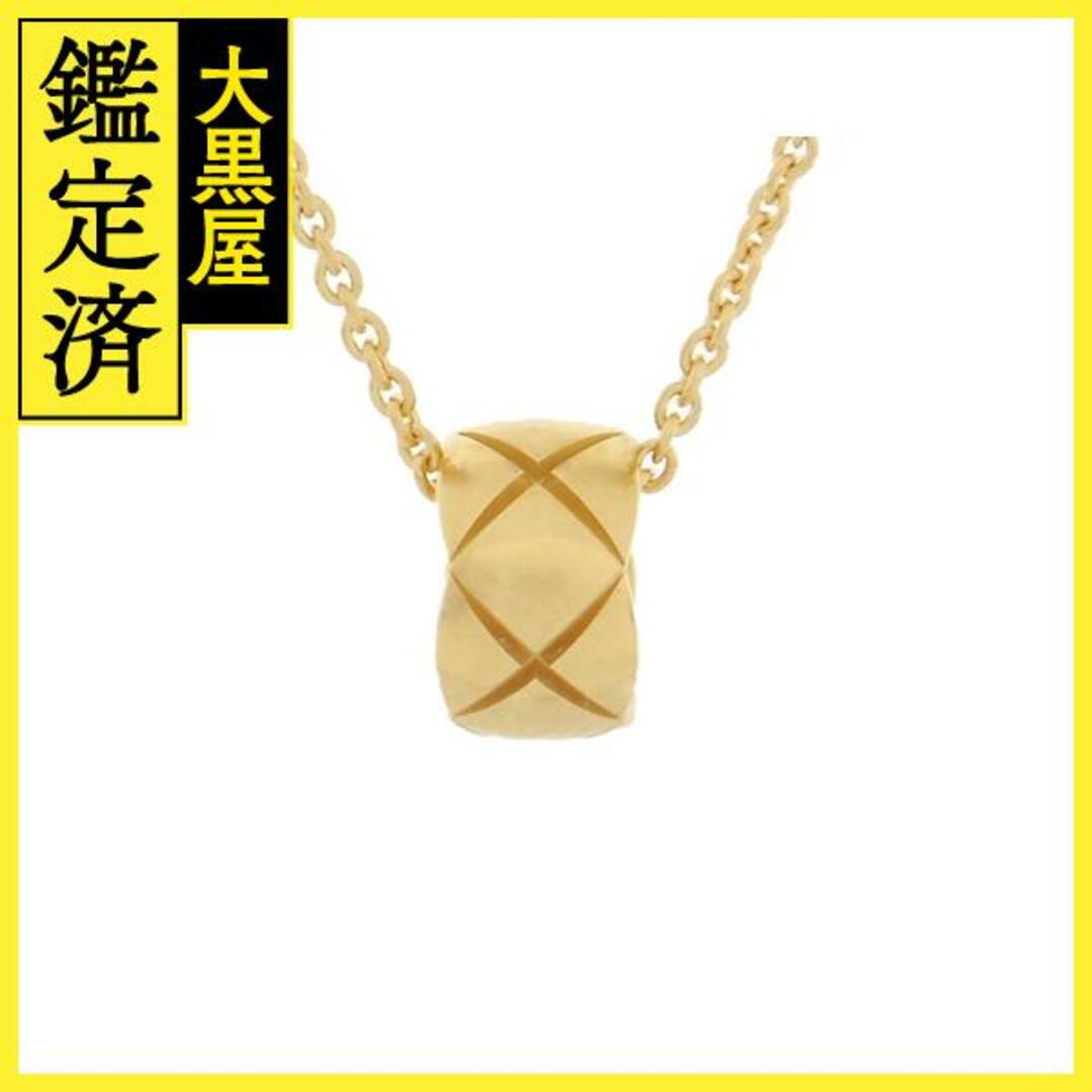 CHANEL - シャネル ココクラッシュコレクション J12305 【200】