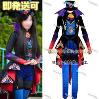 衣装 仮装 ファシリエ Into the Frenzy ダンサー dハロ 先頭の 衣装 仮装 ファシリエ Into the Frenzy ダンサー dハロ 先頭の