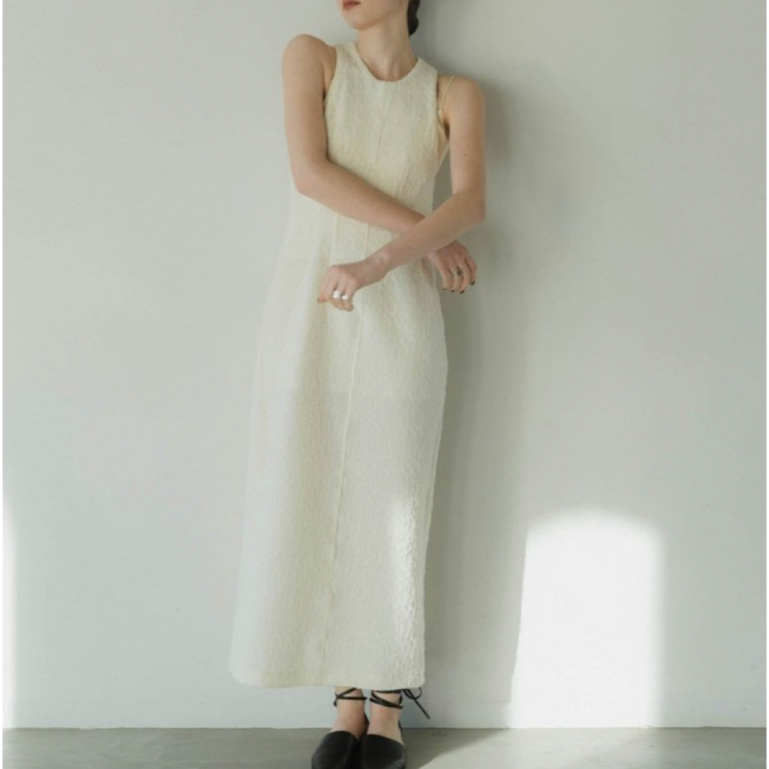 cup in jacquard one piece / Knuth Marf cup in jacquard one piece / Knuth Marf