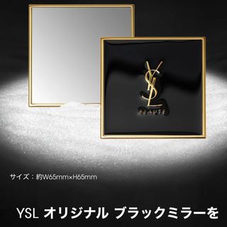 Yves Saint Laurent Beaute(ミラー)のフリマアイテム一覧 Yves Saint Laurent Beaute(ミラー)のフリマアイテム一覧