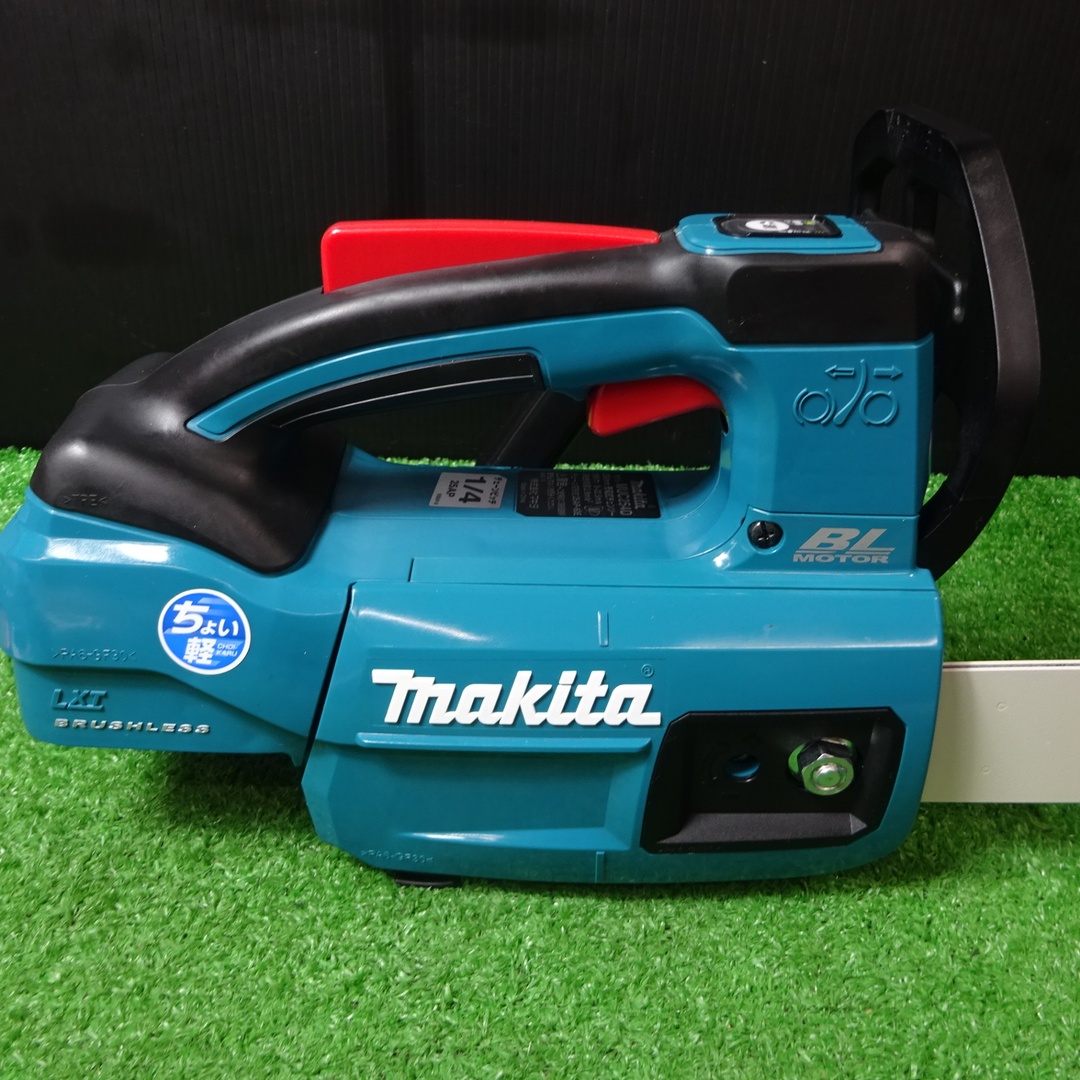 ☆マキタ(makita) コードレスチェーンソー MUC254DZ【岩槻店】の ☆マキタ(makita) コードレスチェーンソー MUC254DZ【岩槻店】の