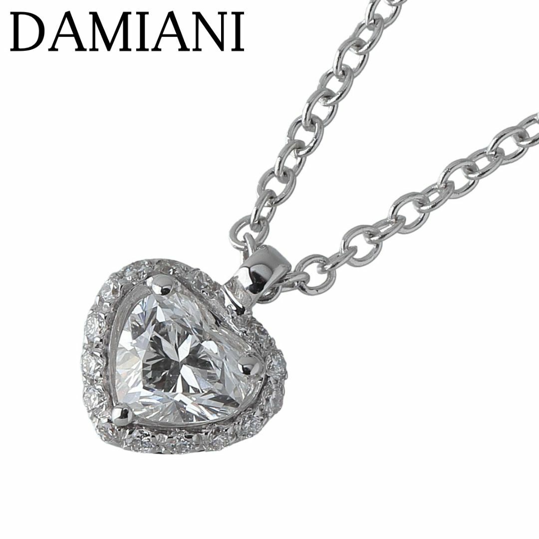 Damiani - ダミアーニ ミヌー ダイヤ ネックレス 現行モデル ハートシェイプ 45cm 750WG 20091163型 保証書(2024年) ギャランティカード 箱 新品仕上げ済 DAMIANI【19515】
