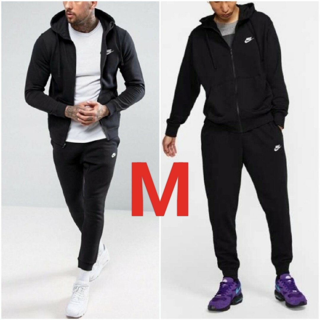 NIKE - ナイキ セットアップ パーカー ジョガーパンツ ブラック NIKE - ナイキ セットアップ パーカー ジョガーパンツ ブラック