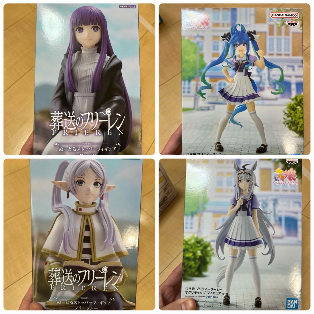 フィギュア19体まとめ売り‼️ フィギュア19体まとめ売り‼️