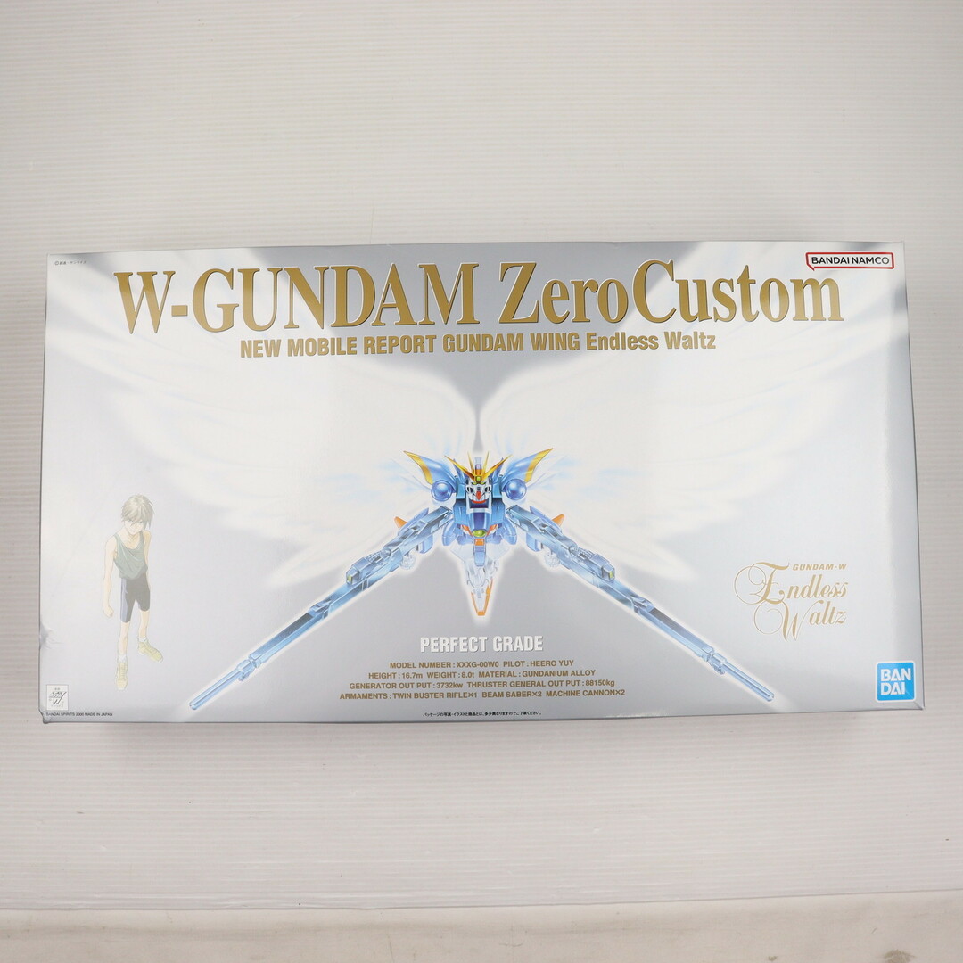 ドラゴンボール カードダス COMPLETE BOX 31弾〜38弾 ブロリー ドラゴンボール カードダス COMPLETE BOX 31弾〜38弾 ブロリー