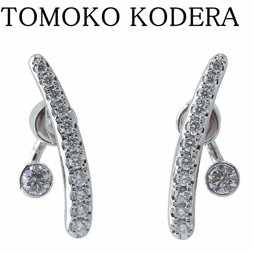 小寺智子 ダイヤ ピアス シューティングスター 0.59ct Pt900 新品仕上げ済 TOMOKO KODERA トモコ コデラ【20011】