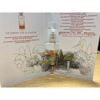 エルメス(HERMES)のHERMESオードトワレ/ラグーナの庭2ml(香水(女性用))
