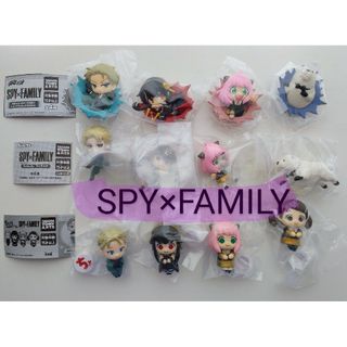 SPY×FAMILY　(スパイファミリー)　ガチャガチャ3シリーズ　全種類