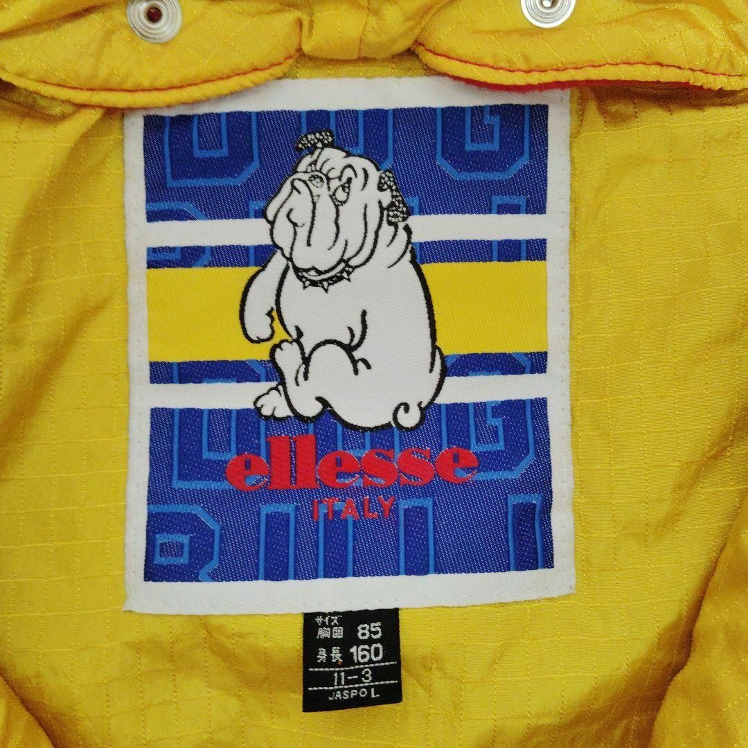 ellesse - ellesse エレッセ スキーウェア レディース 上下 ellesse - ellesse エレッセ スキーウェア レディース 上下
