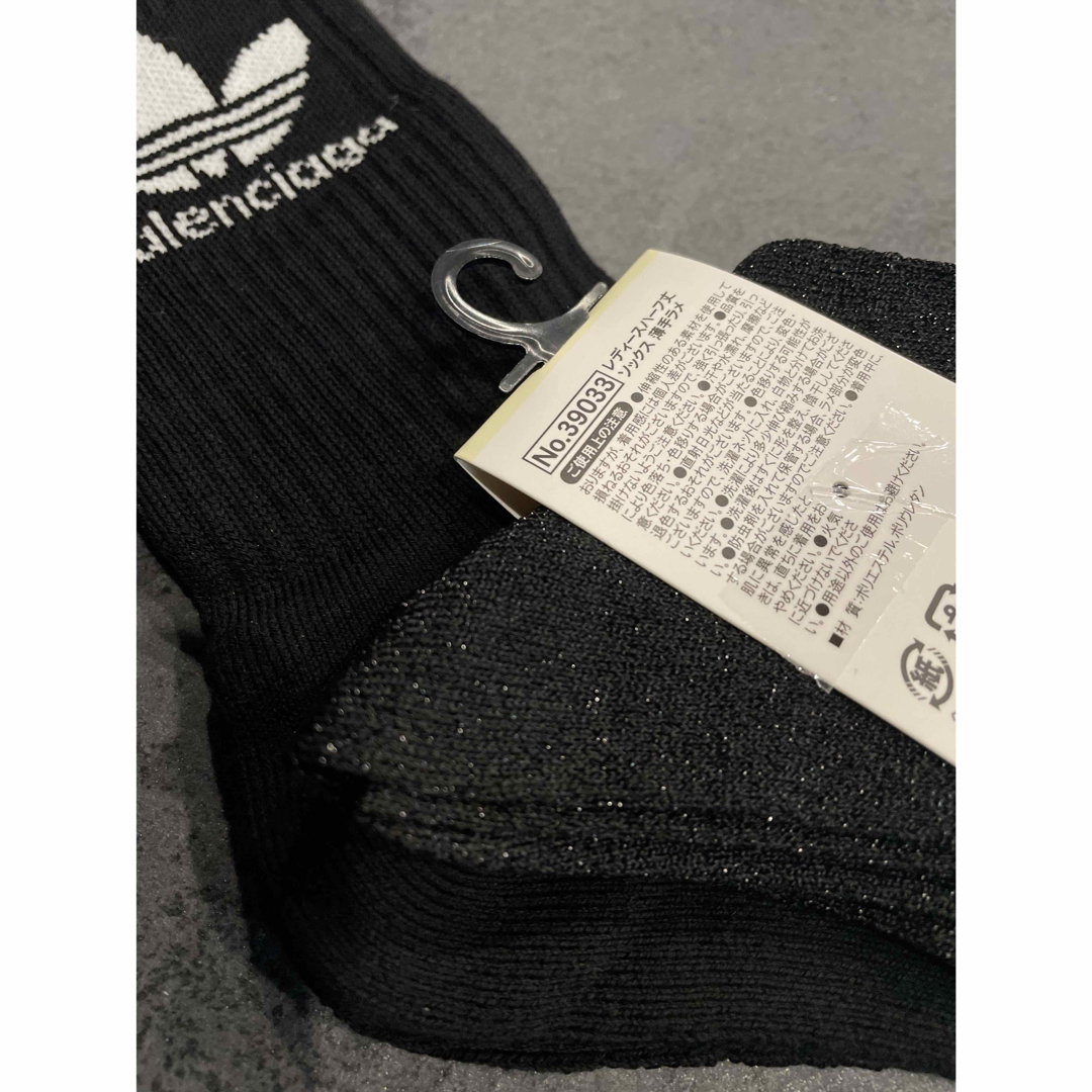 BALENCIAGA - バレンシアガ adidasコラボソックスの通販 by BALENCIAGA - バレンシアガ adidasコラボソックスの通販 by