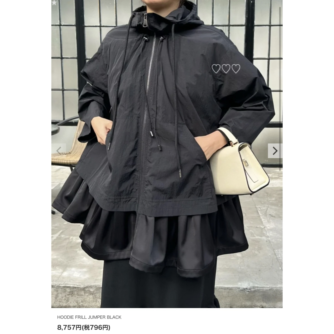 BIRTHDAY BASH - HOODIE FRILL JUMPER BLACK バースデーバッシュ BIRTHDAY BASH - HOODIE FRILL JUMPER BLACK バースデーバッシュ