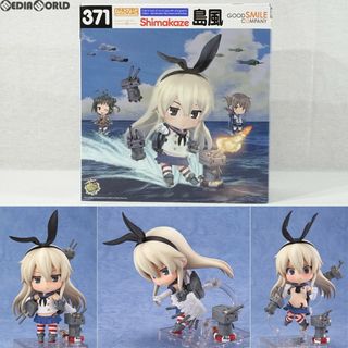 グッドスマイルカンパニー(GOOD SMILE COMPANY)のGOODSMILE ONLINE SHOP限定特典付属 ねんどろいど 371 島風(しまかぜ) 艦隊これくしょん -艦これ- 完成品 可動フィギュア グッドスマイルカンパニー(アニメ/ゲーム)