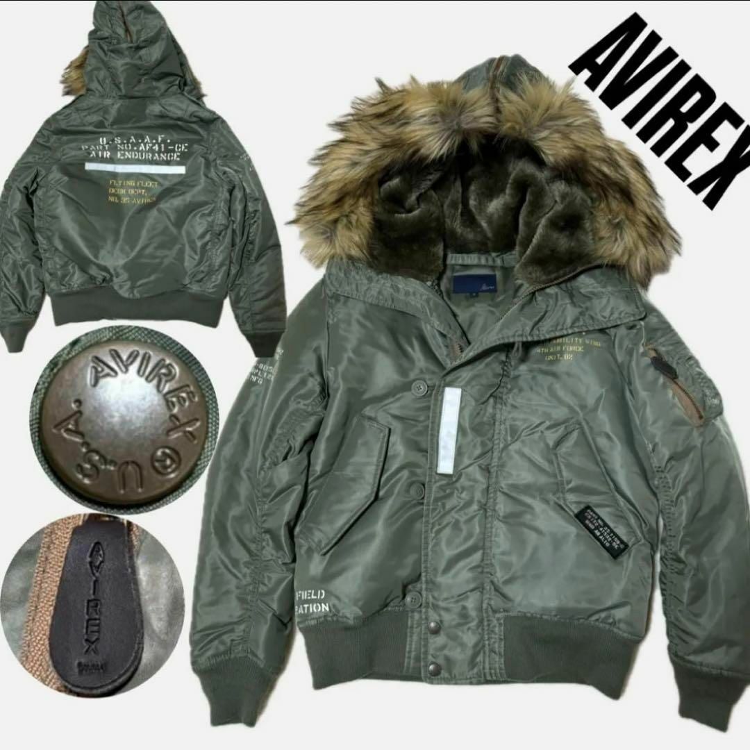 AVIREX - 美品✨ アヴィレックス フライトジャケット n-2b カーキ ミリタリー MA1の通販 by えりなのセレクトSHOP|アヴィレックスならラクマ AVIREX - 美品✨ アヴィレックス フライトジャケット n-2b カーキ ミリタリー MA1の通販 by えりなのセレクトSHOP|アヴィレックスならラクマ