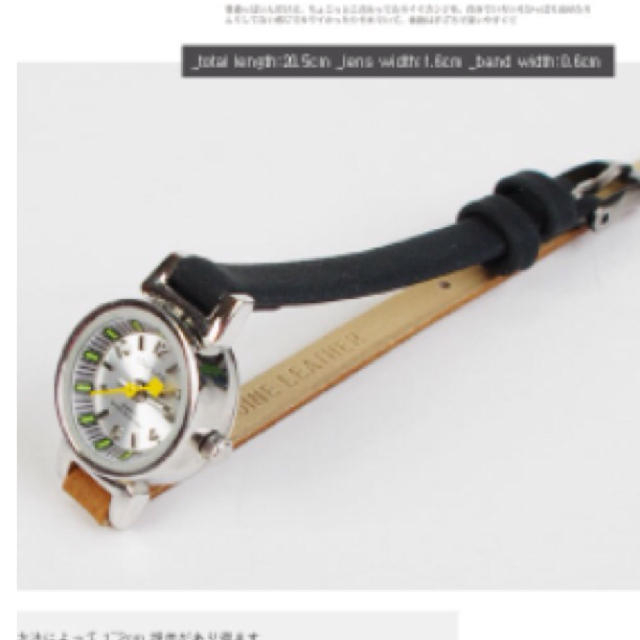 SALE♡ツートンカラーベルト♡腕時計 レディースのファッション小物(腕時計)の商品写真