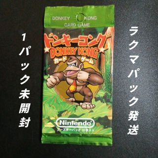 カード ドンキーコングのフリマアイテム一覧 カード ドンキーコングのフリマアイテム一覧