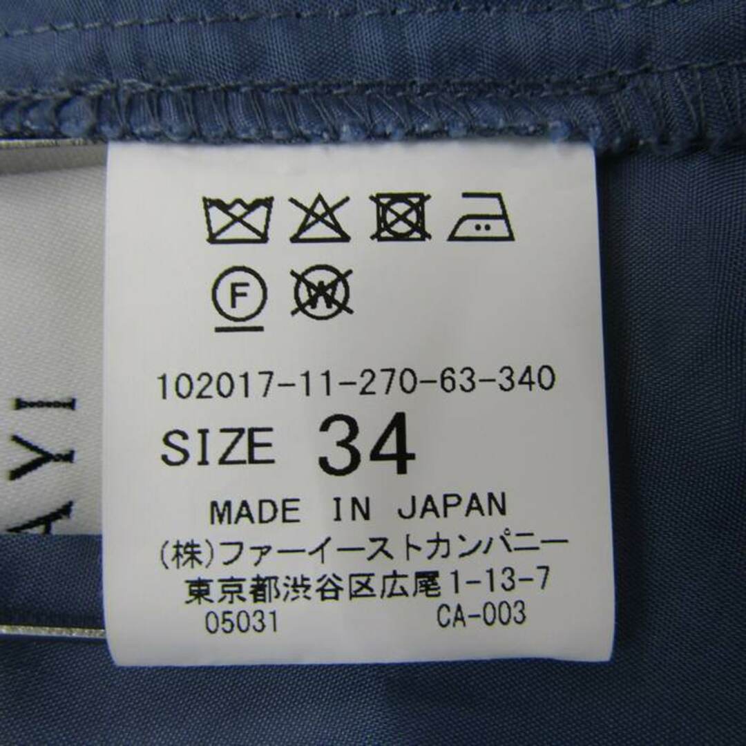 楽天市場】【SALE／30%OFF】ライトローンプリーツスカート ANAYI