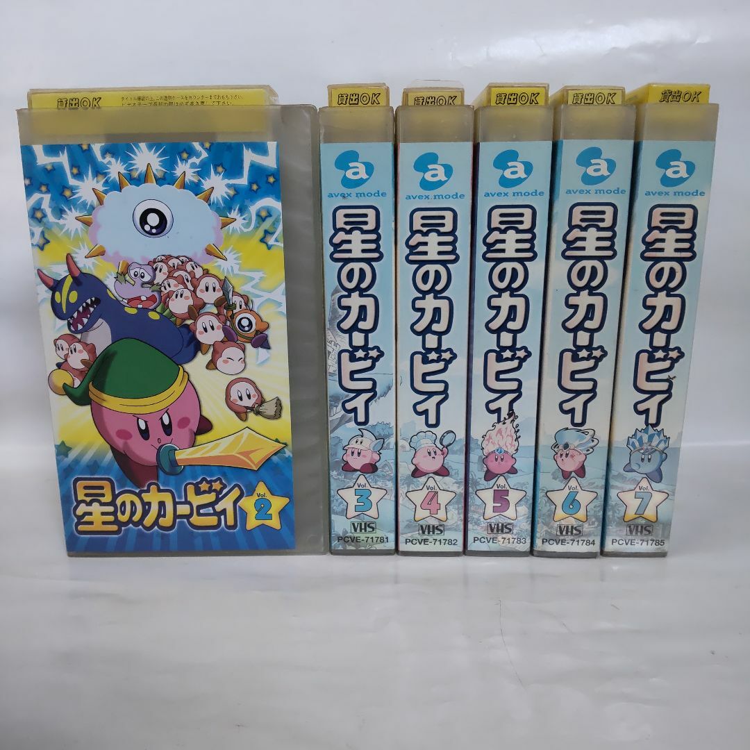 アニメーションクロニクル2022 BOX 14BOX シュリンク付き アニメーションクロニクル2022 BOX 14BOX シュリンク付き