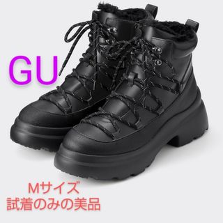 GU - GU☆ブーツ☆黒☆トレッキングブーツ☆Мサイズの通販 by GU - GU☆ブーツ☆黒☆トレッキングブーツ☆Мサイズの通販 by