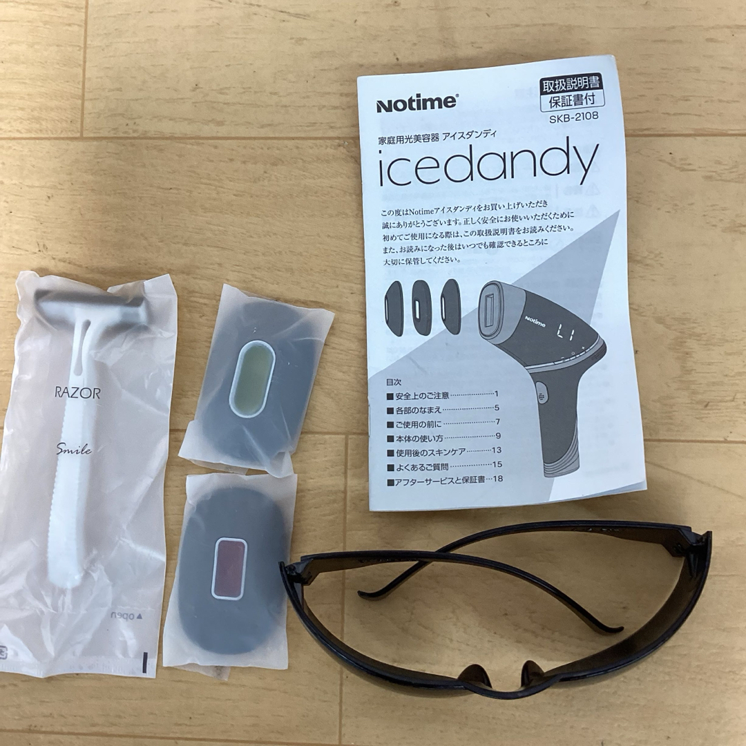 Notime 脱毛器 icedandy SKB-2108 Notime 脱毛器 icedandy SKB-2108