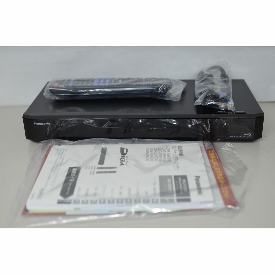 パナソニックDMR-BX2030 ブルーレイ DVDレコーダー(中古良品 パナソニックDMR-BX2030 ブルーレイ DVDレコーダー(中古良品