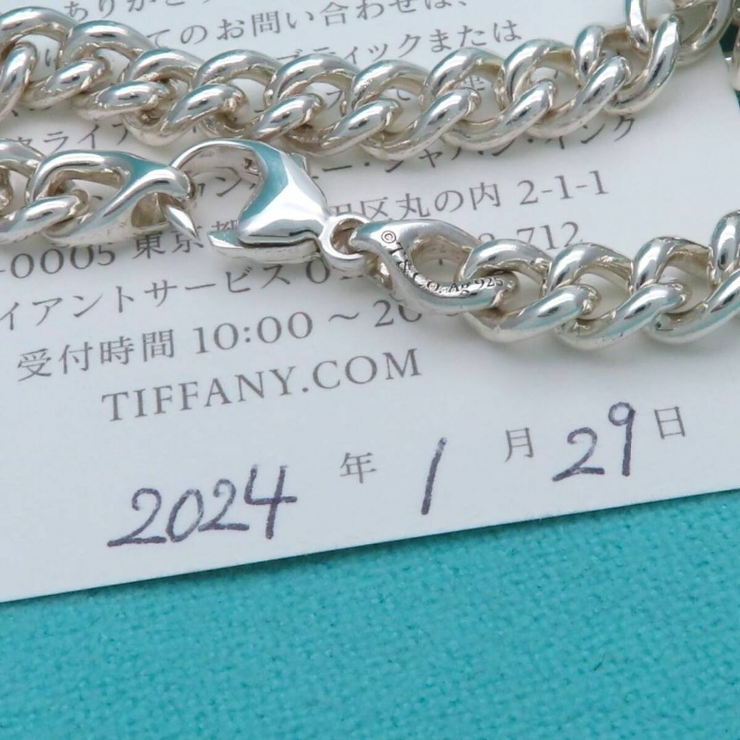 Tiffany & Co. - ティファニー フォージ リンク シルバー Tiffany & Co. - ティファニー フォージ リンク シルバー