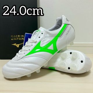 MIZUNO - MIZUNO ミズノ モレリア2japan ジャパン フロンティア MIZUNO - MIZUNO ミズノ モレリア2japan ジャパン フロンティア