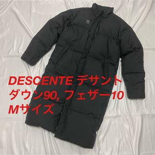 DESCENTE - DESCENTE デサント ダウンベンチコート 黒 M ロング DESCENTE - DESCENTE デサント ダウンベンチコート 黒 M ロング