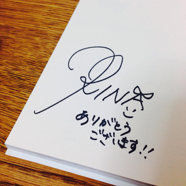 田中里奈♡サイン入り♡読モ本「Rina」の通販 by choco shop｜ラクマ