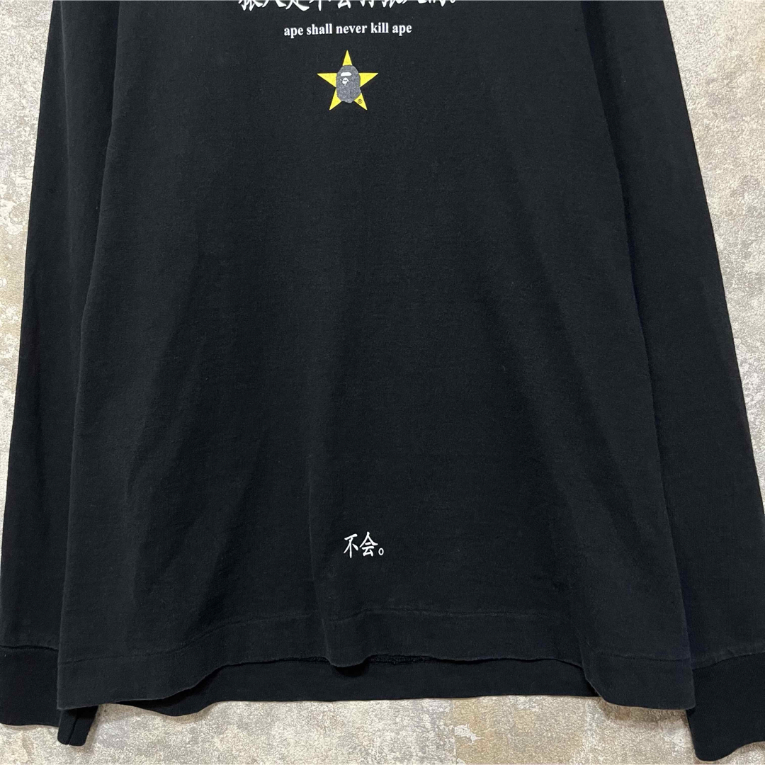 A BATHING APE - A BATHING APE アベイシングエイプ ロンTの通販 A BATHING APE - A BATHING APE アベイシングエイプ ロンTの通販