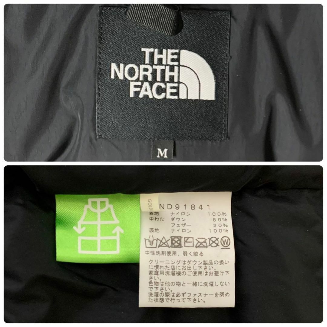 THE NORTH FACE - 【美品】ノースフェイス☆刺繍ロゴ入り希少 THE NORTH FACE - 【美品】ノースフェイス☆刺繍ロゴ入り希少