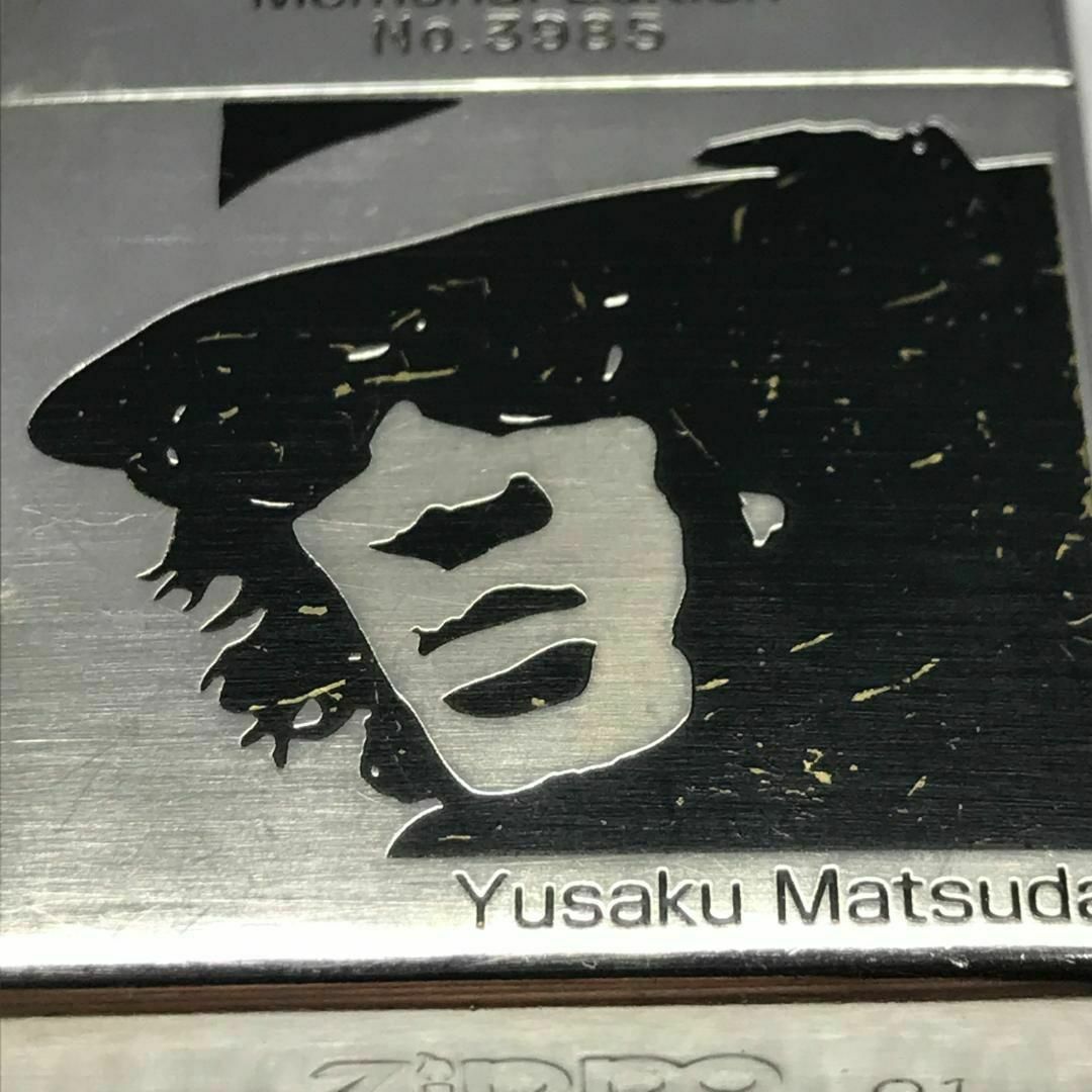 ZIPPO - ☆ ZIPPO ライター☆ 松田優作 No.3985 箱付き 着火確認 ZIPPO - ☆ ZIPPO ライター☆ 松田優作 No.3985 箱付き 着火確認