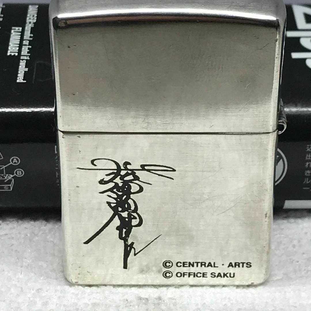 ZIPPO - ☆ ZIPPO ライター☆ 松田優作 No.3985 箱付き 着火確認 ZIPPO - ☆ ZIPPO ライター☆ 松田優作 No.3985 箱付き 着火確認