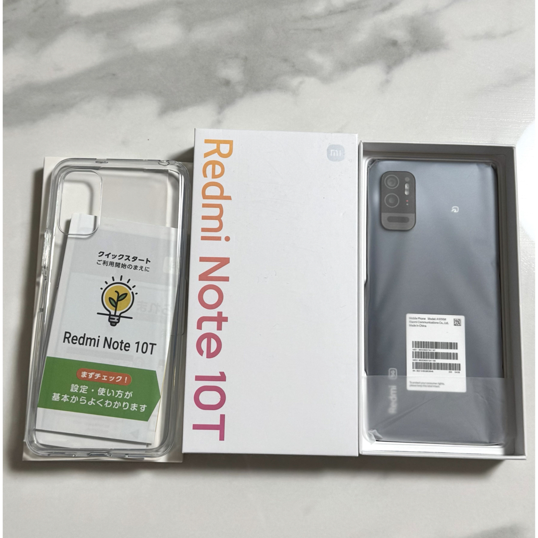 Xiaomi Redmi Note 10T アジュールブラック64GB Xiaomi Redmi Note 10T アジュールブラック64GB