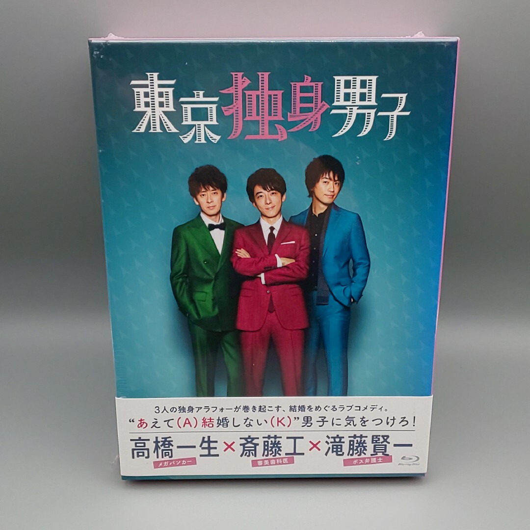 未開封】直筆サイン入り♪土屋太鳳 カレンダー3種セット - その他 未開封】直筆サイン入り♪土屋太鳳 カレンダー3種セット - その他