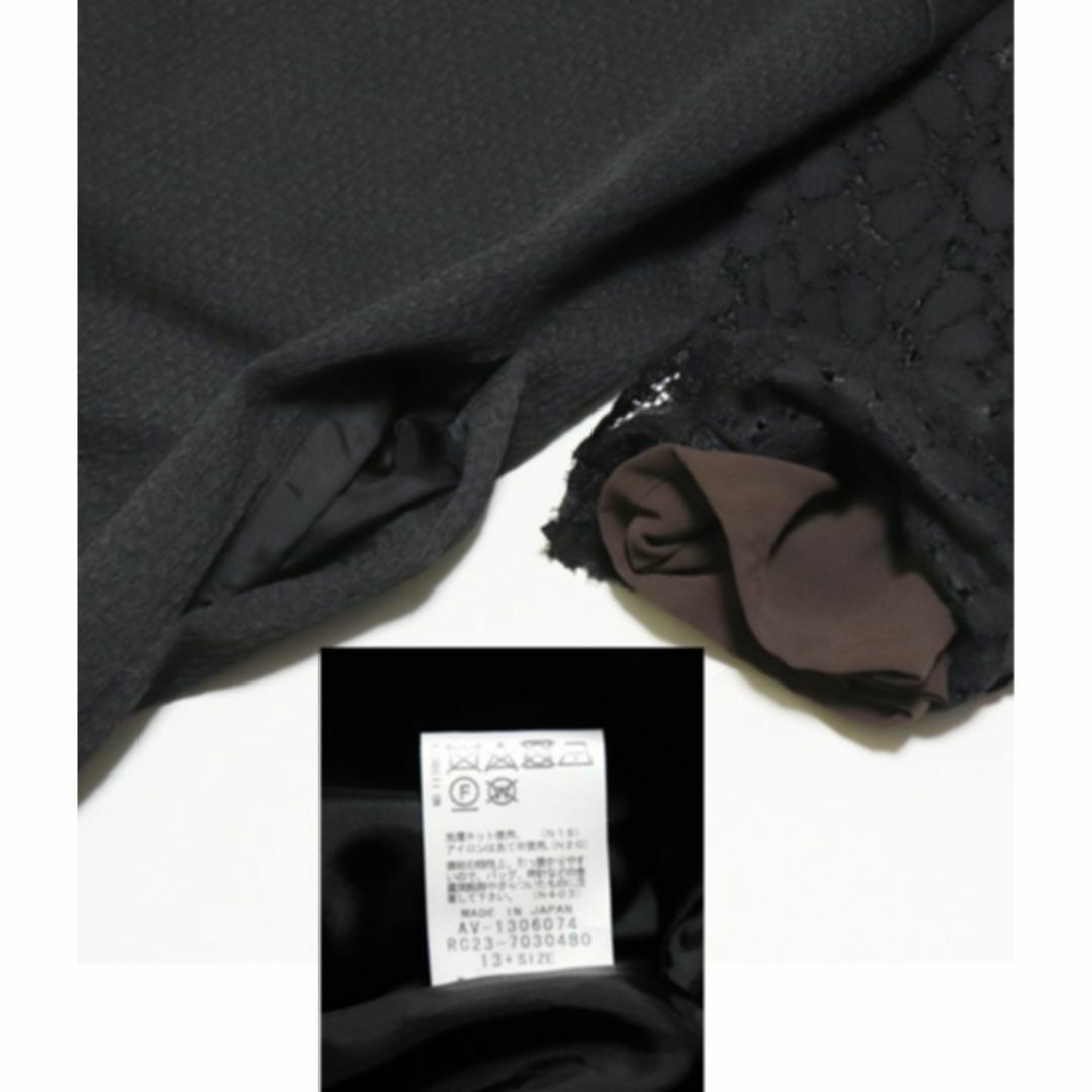 84,700円新品【レリアン】袖レース切替 ワンピース 黒 13 84,700円新品【レリアン】袖レース切替 ワンピース 黒 13