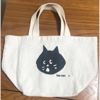 Amazon.co.jp: ねこ 黒猫 NYA- Ne-net にゃー ポーチ ポシェット
