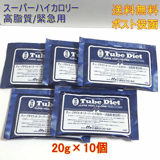 森乳サンワールド - チューブ・ダイエット 犬用キドナ 腎臓疾患 森乳サンワールド - チューブ・ダイエット 犬用キドナ 腎臓疾患