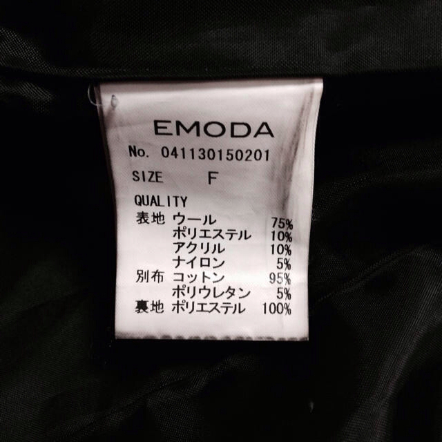 EMODA(エモダ)のEMODA☆ツイードロングジャケット レディースのジャケット/アウター(テーラードジャケット)の商品写真