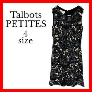 TALBOTS(ロングワンピース/マキシワンピース)のフリマアイテム一覧 TALBOTS(ロングワンピース/マキシワンピース)のフリマアイテム一覧