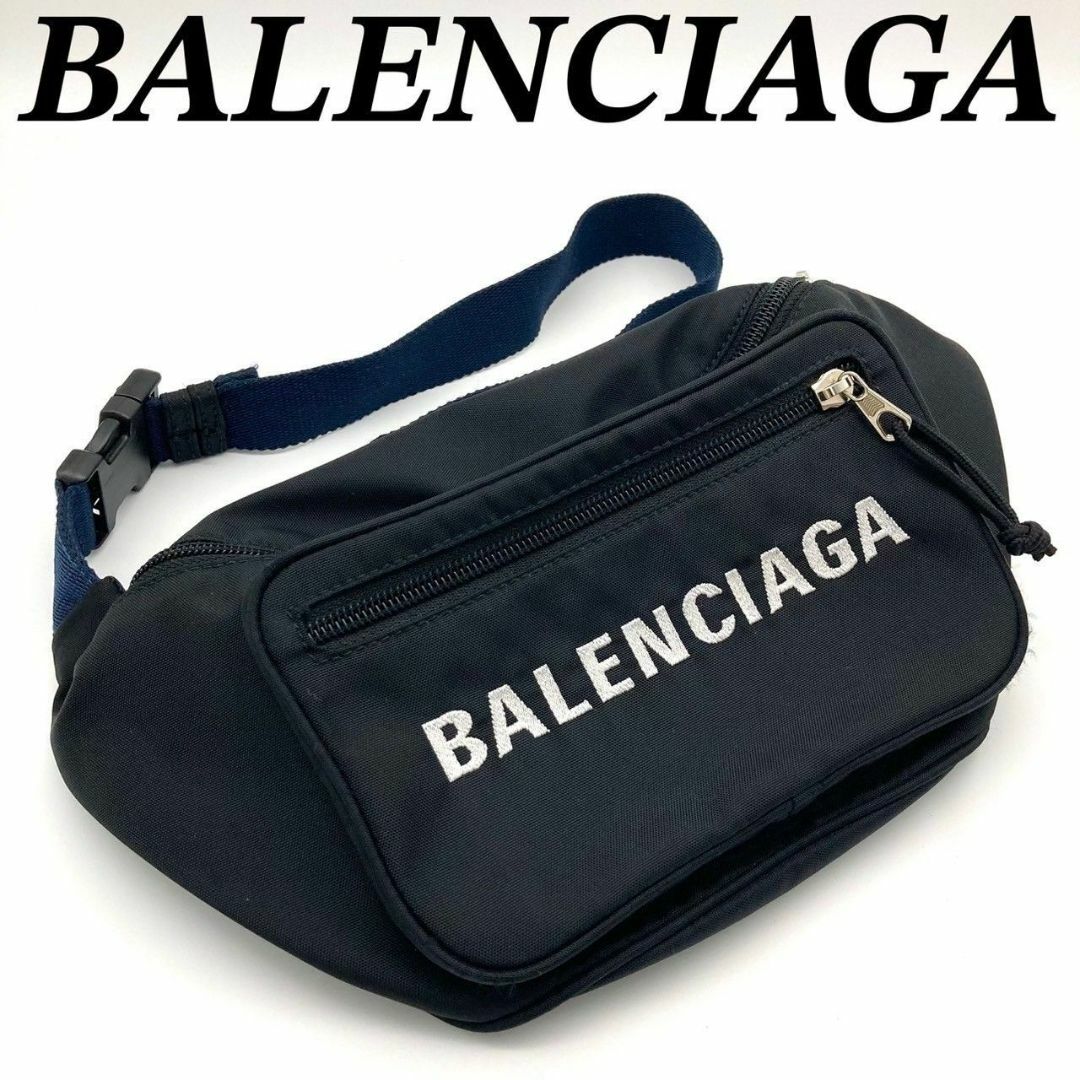 BALENCIAGA - バレンシアガ ウエストポーチ ボディバッグ BALENCIAGA - バレンシアガ ウエストポーチ ボディバッグ