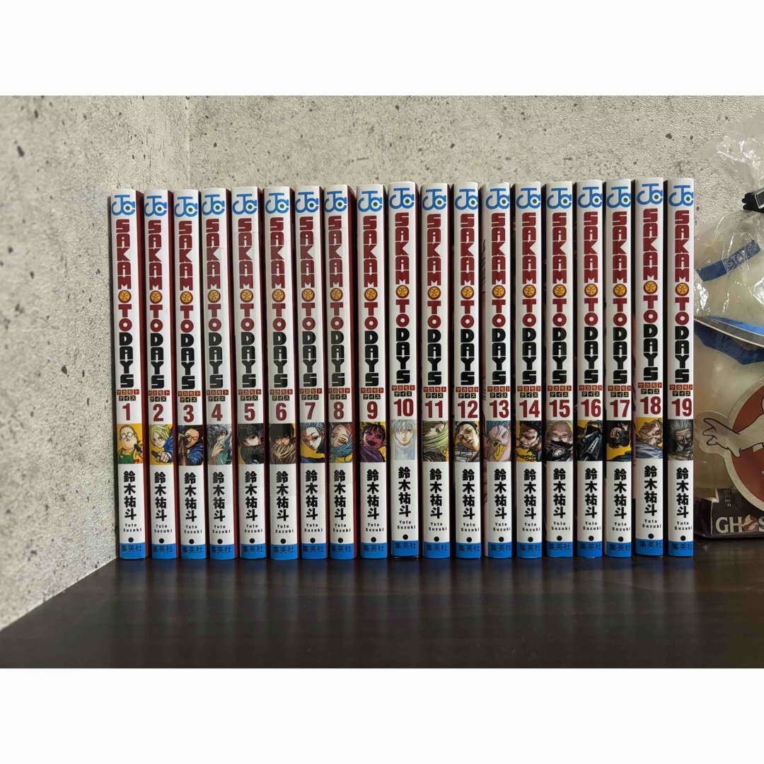 SAKAMOTO DAYS 全巻セット 1〜19巻 SAKAMOTO DAYS 全巻セット 1〜19巻