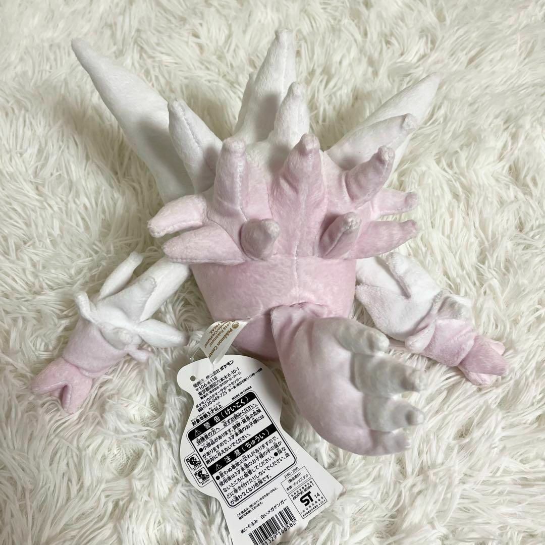 ポケモン - ポケモンセンター メガゲンガー 白いメガゲンガー ポケモン - ポケモンセンター メガゲンガー 白いメガゲンガー