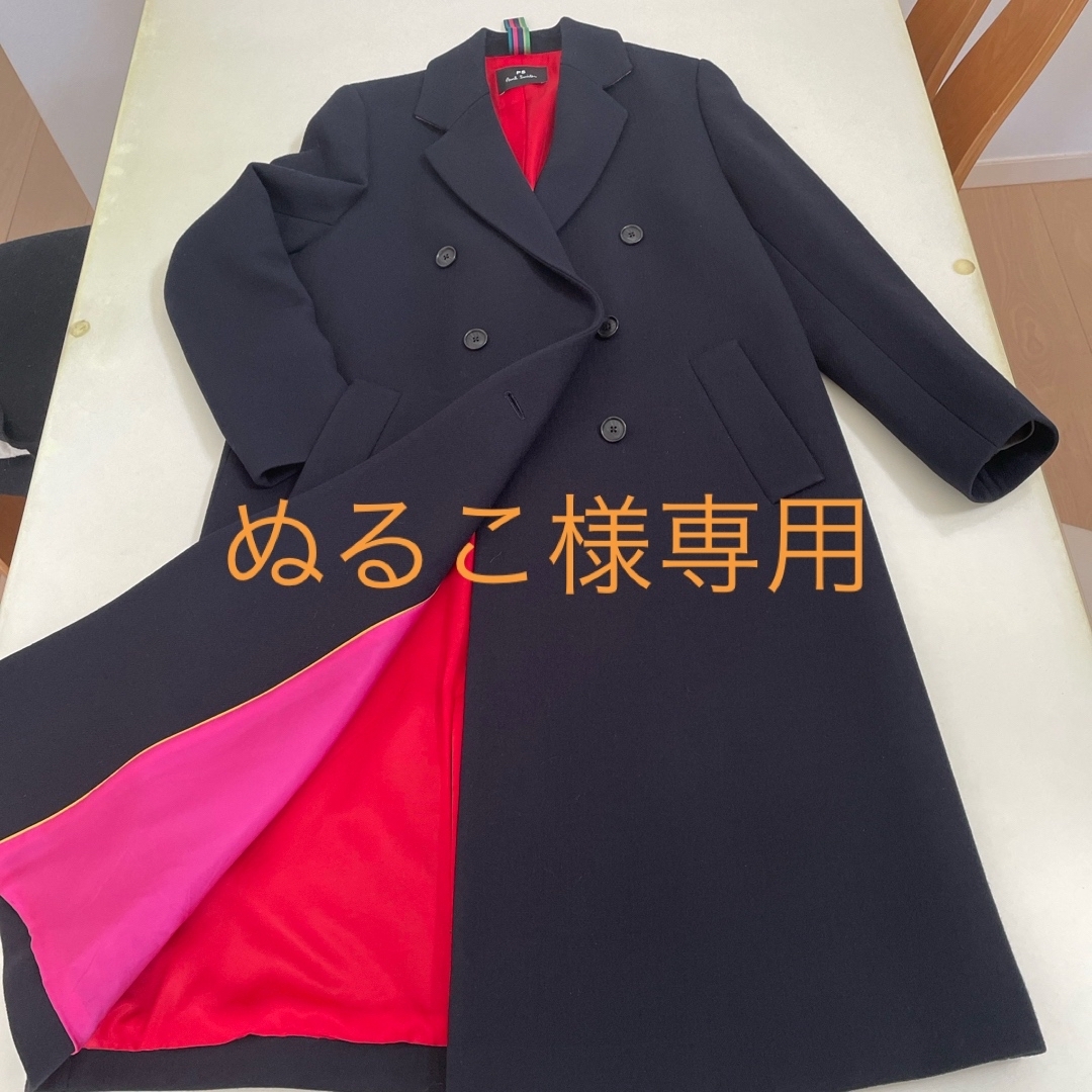 ポールスミス紺色ロングコート40美品 ポールスミス紺色ロングコート40美品