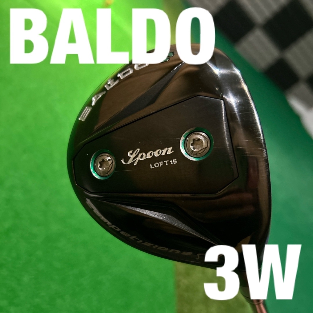 半額 福袋の通販 BALDO 【ひかる様用】バルド フェアウェイウッド 3番 - クラブ