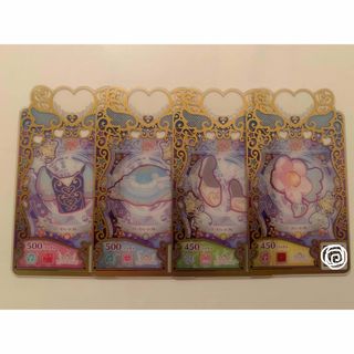 アイプリバース 第4弾 ひみつのプリチャンりんか アクセ アイプリバース 第4弾 ひみつのプリチャンりんか アクセ