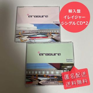 【輸入盤/CDシングル2枚】イレイジャー/ Freedom / フリーダム(ポップス/ロック(洋楽))
