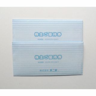 不二家　FUJIYA　株主優待券　9000円分　【匿名配送】(ショッピング)