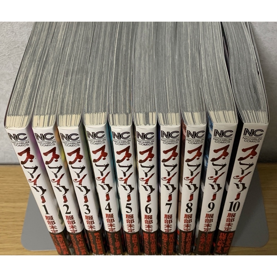 美品『スマイリー』既刊全巻セット(1〜10巻) ※全初版の通販 by 美品『スマイリー』既刊全巻セット(1〜10巻) ※全初版の通販 by