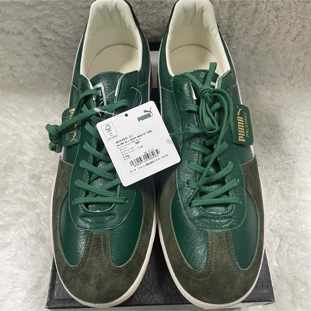 希少】SOMA PUMA PALERMO MIJ GREEN MONSTER 希少】SOMA PUMA PALERMO MIJ GREEN MONSTER