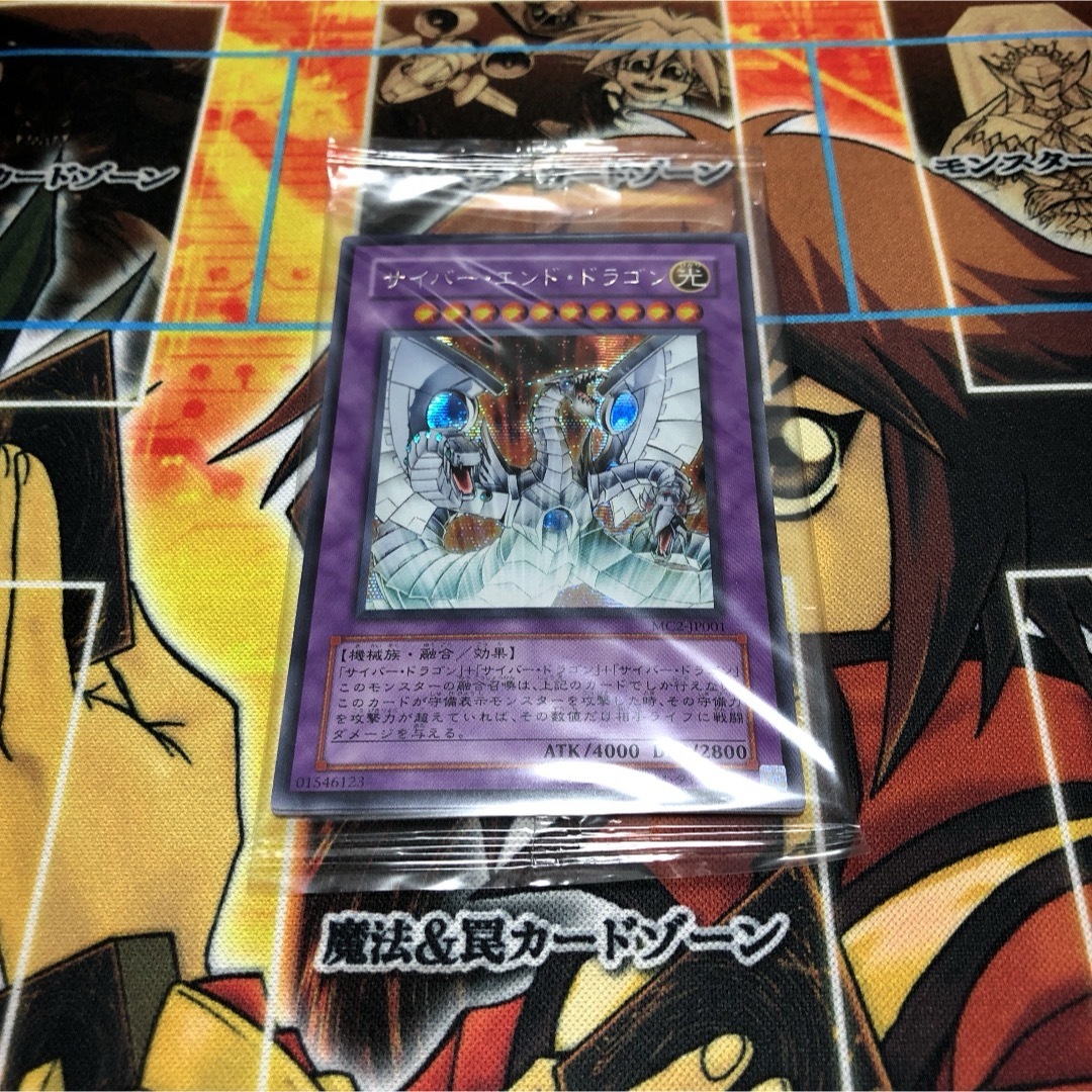 遊戯王 ダークウィングブラスト 初回プラスワン付未開封 カートン 遊戯王 ダークウィングブラスト 初回プラスワン付未開封 カートン